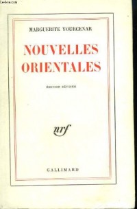 Nouvelles orientales