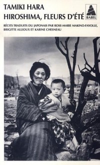 Hiroshima : Fleurs d'été