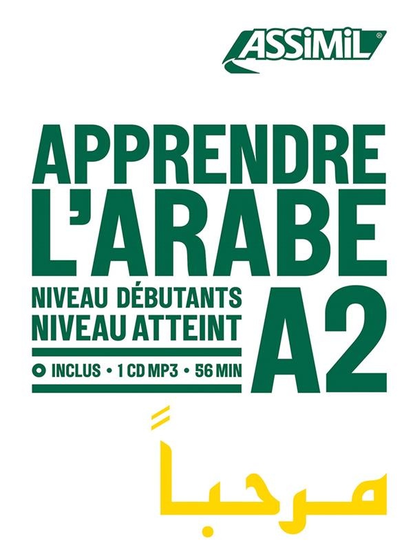 Apprendre l'Arabe Niveau A2