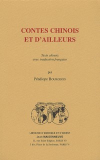 Contes chinois et d'ailleurs