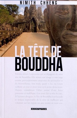 La tête de Bouddha