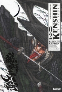Kenshin - le vagabond - Perfect Edition Vol.2