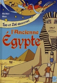 L'Ancienne Egypte