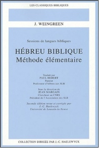 Hébreu biblique : Méthode élémentaire
