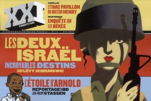 XXI N11 LES DEUX ISRAEL