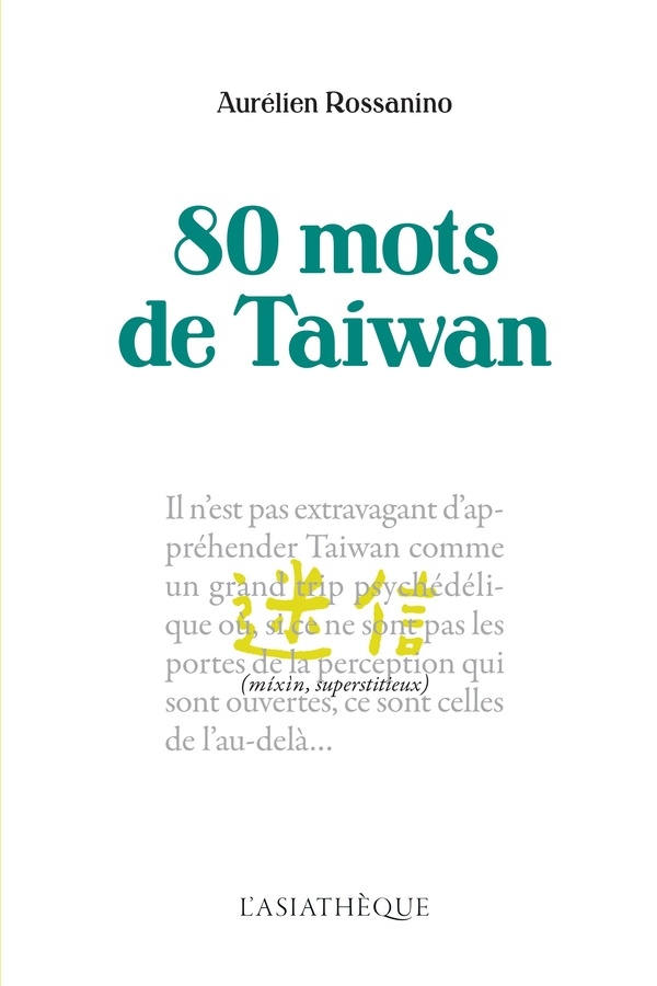 80 mots de taiwan