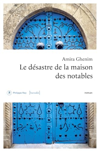 Le désastre de la maison des notables