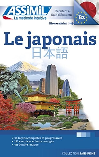 Le japonais (livre)