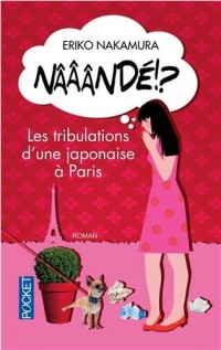 Nââândé !?