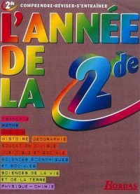 L'ANNEE DE LA 2DE    (Ancienne Edition)