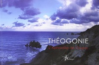 Theogonie, l'Aphrodite de Chypre (Bilingue Français Anglais)