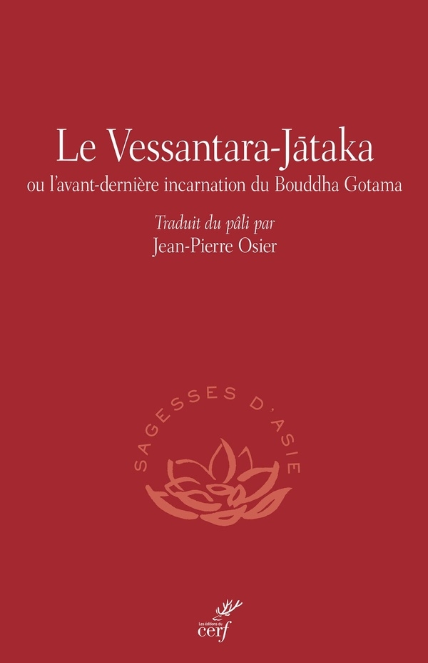 Le vessantara-jataka