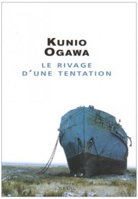 Le Rivage d'une tentation