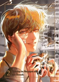 Sleeping on the paper ship