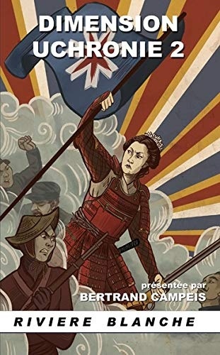 Dimension Uchronie 2