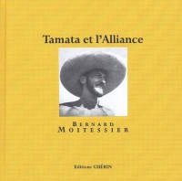 Tamata et l'Alliance