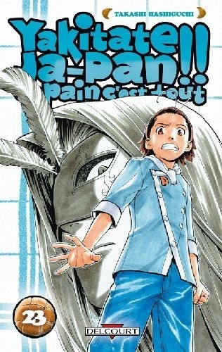 Yakitate Ja-pan!! Un pain c'est tout Vol.23