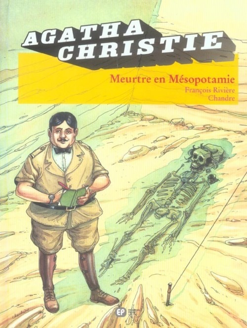 AGATHA CHRISTIE T12 MEURTRE EN