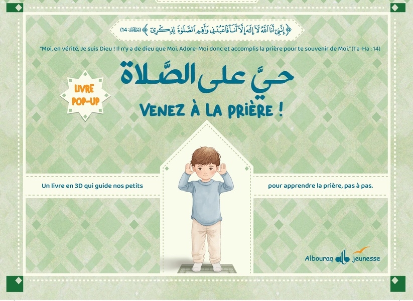 VENEZ à LA PRIèRE - POP-UP APPRENDRE LA PRIèRE - GARçON