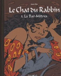 Le Chat du Rabbin, Tome 1 : La Bar-Mitsva