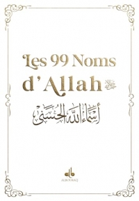 99 noms d'Allah - poche (9x13) - Blanc