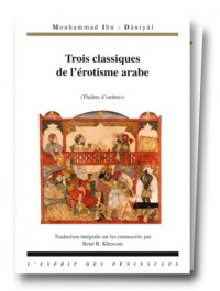 Théâtre d'ombres coffret - Trois classiques érotisme