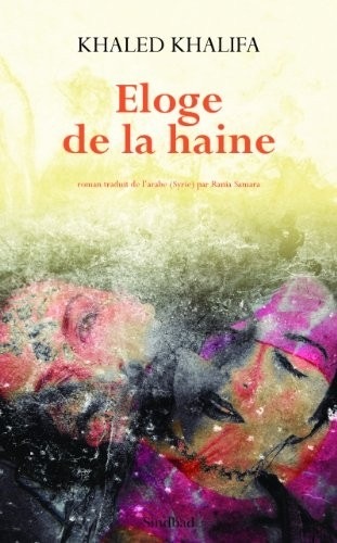 Eloge de la haine