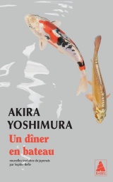 Un dîner en bateau [Poche]