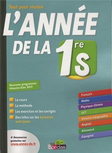L'année de la 1re S - Toutes les matières