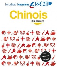 Cahier exercices chinois