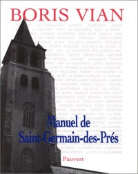 Manuel de Saint-Germain-des-Prés