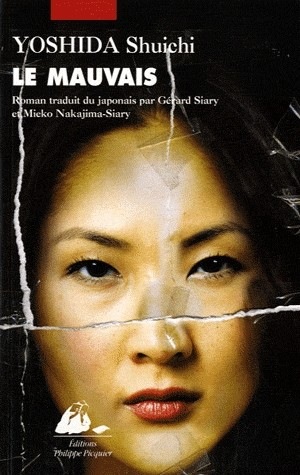Le mauvais