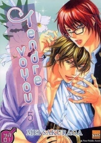 Tendre voyou Vol.5