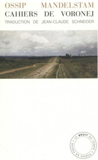Cahiers de Voronej