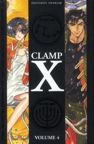 X - 1999 - Double Vol.4