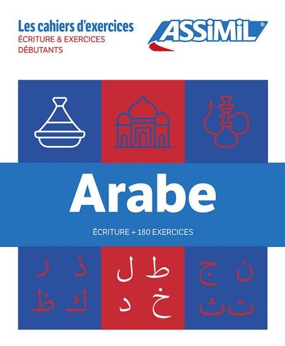 Coffret cahiers arabe (ecriture+débutants): Ne pas enrichir avant 16/09/2024
