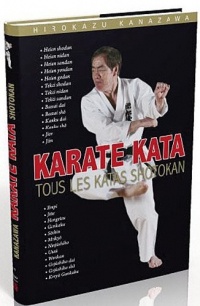 Karaté : Tous les katas Shotokan