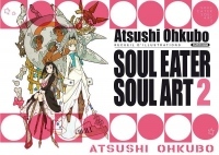 Soul Eater Soul Art - tome 02 (2)