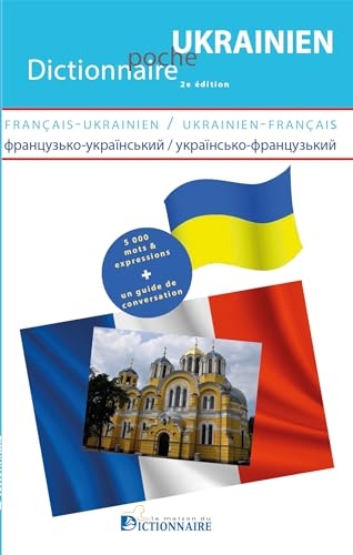 Dictionnaire français-ukrainien/ukrainien-français+guide de conversation 2e édition