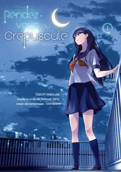 Rendez-Vous au Crépuscule - Tome 1 - Vol01