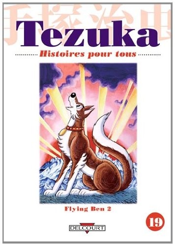 Tezuka - Histoires pour tous Vol.19