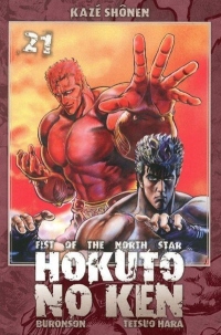 Hokuto no Ken - Ken, le survivant Vol.21