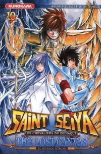Saint Seiya - The Lost Canvas - Hades Vol.10