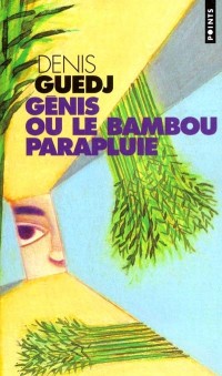 Genis ou le Bambou parapluie