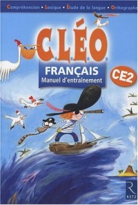 C.L.E.O. CE2