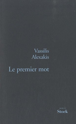 Le premier mot