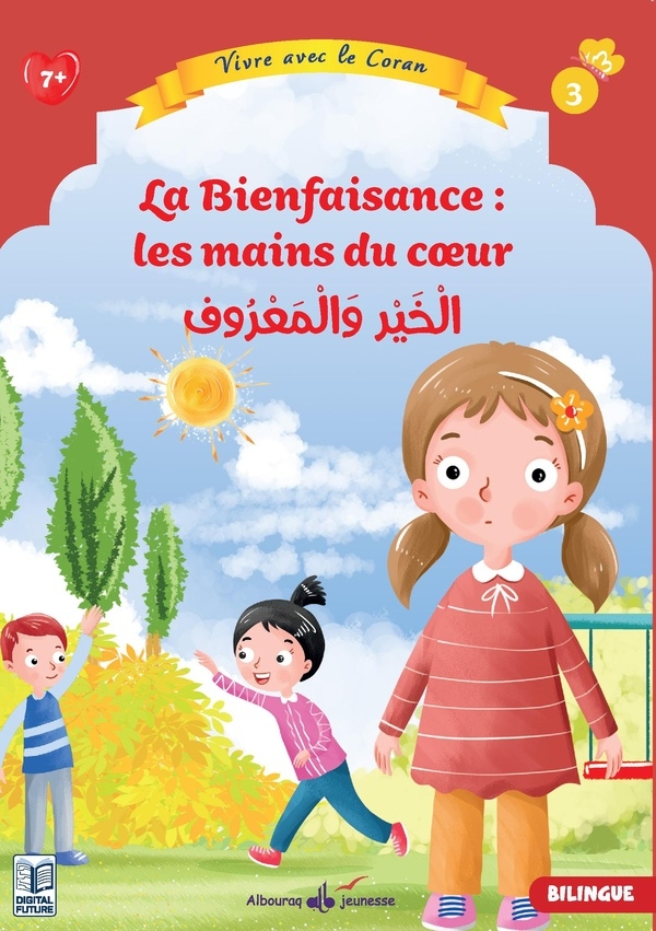 3 - les mains qui aident : l'histoire de la bienfaisance: 3 Vivre avec le Coran