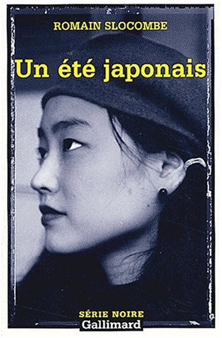 La crucifixion en jaune, I : Un été japonais