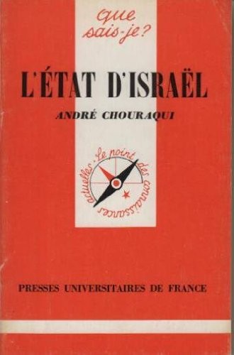 L'État d'Israël