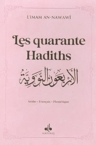 40 hadiths - Arabe français phonétique - Poche (9x13) - rose dorure